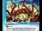 *DM-06 DUEL MASTERS - THRASH CRAWLER - !!!