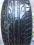 Dunlop SP Sport Maxx 225/45R17 ! BCM ! OKAZJA !