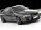 KYOSHO Nissan Skyline GT-R R32 Nurburgri 1:43 NOWY