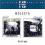 2CD MOLESTA Skandal / Ewenement