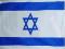 IZRAEL flagi FLAGA IZRAELA 90 x 150 cm KOLEKCJA