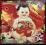 RED HOT CHILI PEPPERS GIVE IT AWAY WO 225T