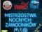 Mistrzowstwa nocnych zawodników Move PS3 PL BOX