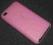 Pokrowiec Etui Silicon iPod 4 Touch 4G różowy