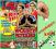 BRAVO Sport 4/2009 Messi Ronaldo Podolski Torres