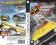 Crazy Taxi: Fare Wars  ==PSP== WYŚCIGI== OD GW