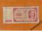 Banknot  100 Złotych  1 Lipca  1948 rok ser CN
