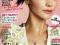 MARIE CLAIRE  4/2012  UK