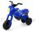 SUPER Motor Motorek ORYG Jeździk ENDURO MAXI  FILM