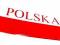 EURO2012 Baner rozkładany kibica 68cm*24cm POLSKA