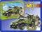 SMALL ARMY POJAZD PÓŁGĄSIENICOWY 320 KL COBI 2420