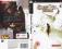Silent Hill Origins  ==PSP== AKCJI== OD GW