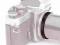 Pierścień adapter T2 do Canon EOS sklep KRAKÓW