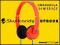 Słuchawki Skullcandy UPROCK Red | GW 24 m-c | ORG