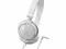 Audio-Technica ATH-SJ11 White