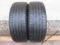 OPONY LETNIE BRIDGESTONE 235/55/17 7MM DUELER H/P