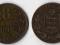 GUERNSEY 1918 8 DOUBLES