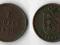 GUERNSEY 1830 1 DOUBLE