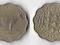 GUERNSEY 1959 3 PENCE