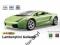 Bburago LAMBORGHINI GALLARDO 22051 NOWY 1:24