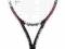 RAKIETA TENISOWA HEAD NANO TEAM PRO + GRATISY