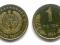 Uzbekistan - 1 Tjin 1994