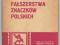 Fałszerstwa znaczków polskich _ Perzyński _ 1971