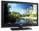 Telewizor LED 19" HYUNDAI LLH19806 DVB-T FVAT