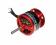 SILNIK bezszczotkowy CF 28-22 EMAX 1200kV