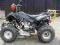 Quad bashan 200 ST-H