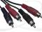 Kabel 2xRCA(cinch)/2xRCA(cinch) 1.2m (003-1.2)