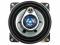 CAR AUDIO#GłOŚNIKI BOSCHMANN R-2430V 250W NOWE