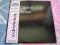 KING CRIMSON - EARTHBOUND. [MINT].JAPAN