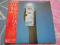 KING CRIMSON - USA. [MINT].JAPAN.1 PRESS