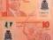 ~ Nigeria 10 Naira 2010 POLIMER 6-cyfr BŁĘDY !!!