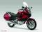 Honda Deauville ABS motocykl turystyczny NT750V