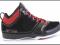 AND1 Cre8tor (MBRW) r 44,5 e-sportowe +GRATIS NIKE