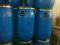 Beczki Plastikowe 80l beczki 80l