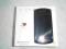 Sony Ericsson XPERIA NEO V NOWY 2GB BEZ SIMLOCKA