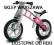 ROWEREK BIEGOWY FIRST BIKE STREET PINK HAMULEC WAW
