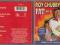 CD ROY CHUBBY BROWN - FAT OUT OF HELL
