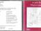 CD JOHN BAIRD - WESTMINSTER CAROLS