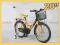 Extra ROWER Dla Dziewczynki 20 Rowerek + PROWADNIK