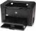 HP Laserjet P1606dn Laser Nowa! FV