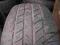 MICHELIN ENERGY 185/60R14 185/60/14