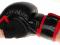 MISTRZ ŚWIATA POLECA: Rękawice MMA/UFC - SKÓRA !!!