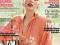 VOGUE UK 08/2011 SIERPIEŃ KATE MOSS UNIKAT!!
