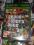 GRAND THEFT AUTO IV GRAND THEFT AUTO IV