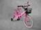 ROWEREK JAK Z BAJKI HELLO KITTY KOŁA 16 HIT 2012