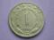 Jugosławia - 1 dinar  - 1974